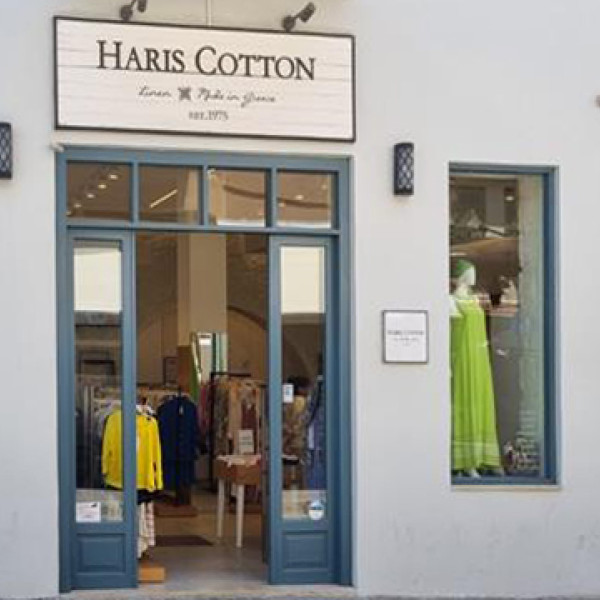 Linen clothes Rethymno, Crete. Linen dresses Rethymno, Crete.