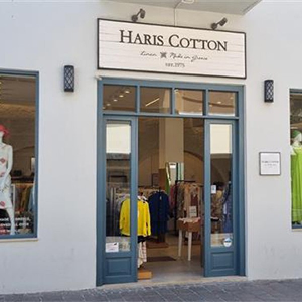 Linen clothes Rethymno, Crete. Linen dresses Rethymno, Crete.