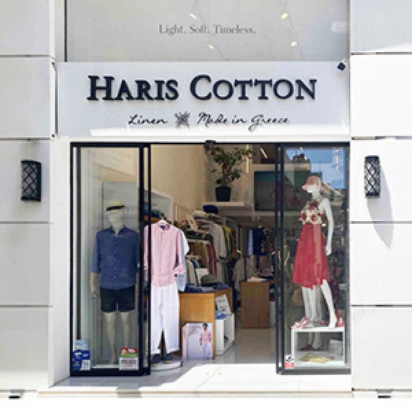Linen clothes Crete, Heraklion. Linen dresses Crete, Heraklion.